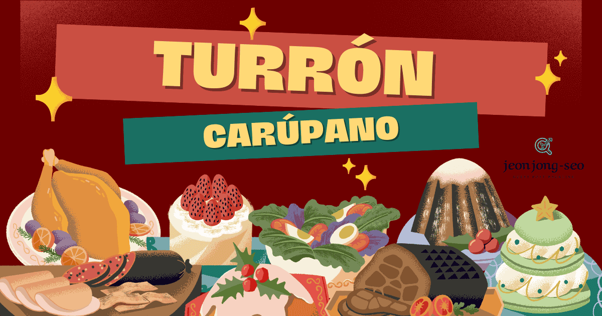 turrón carúpano